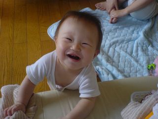 Smile!